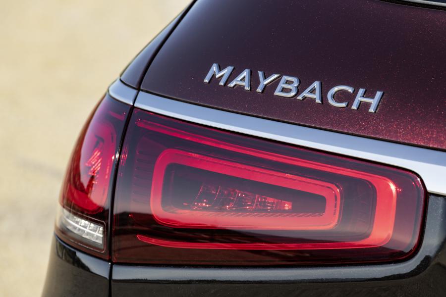 Логотип Mercedes-Maybach GLS600 4Matic (X167) 2020 года  (WW) (фото 27 из 66)